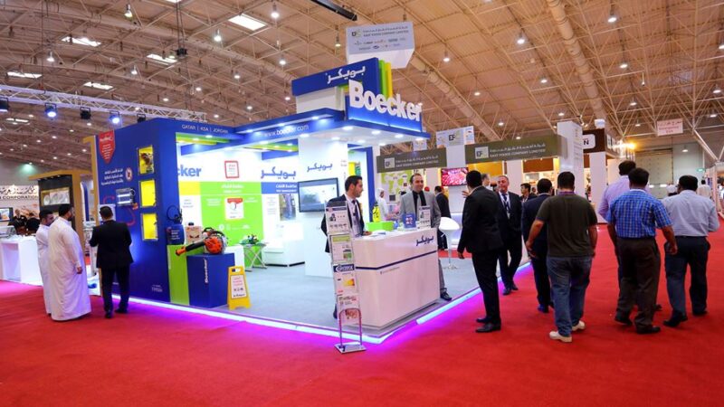 Trade Fair in Delhi 2016: A Comprehensive Overview