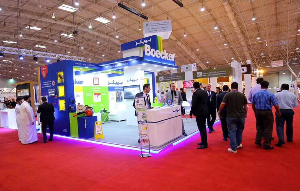 Trade Fair in Delhi 2016: A Comprehensive Overview