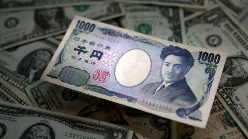 Dollar Yen