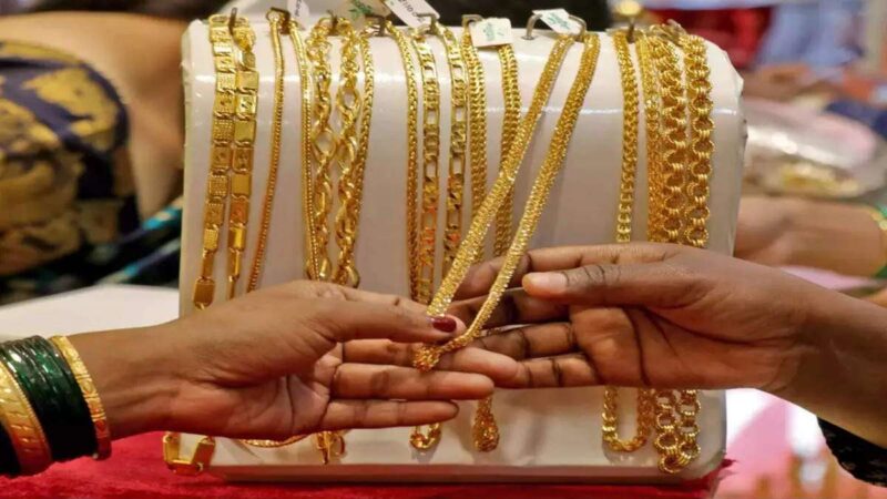 Gold Price India