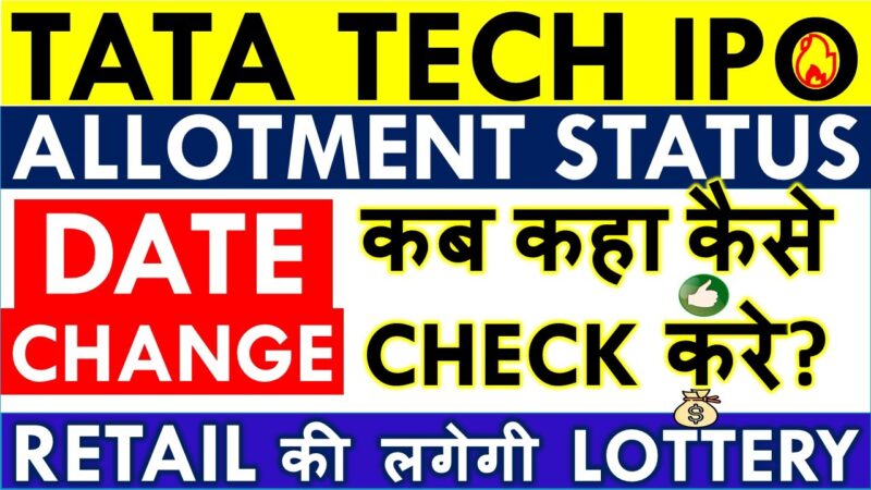 TATA Tech IPO Allotment