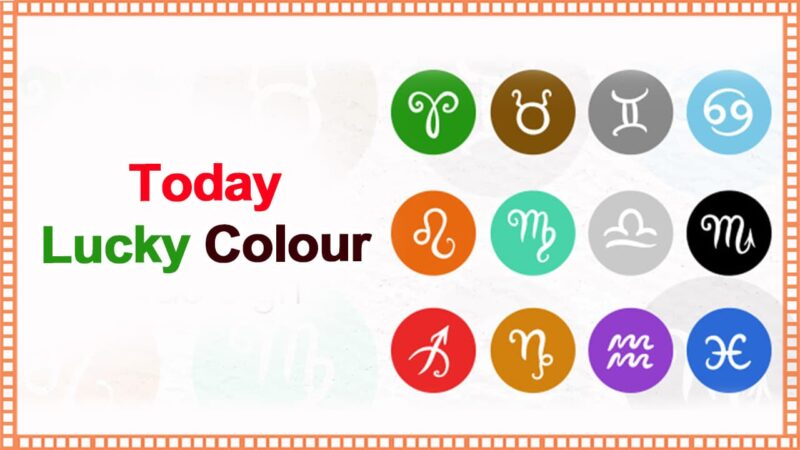 Today’s Lucky Colour For Leo