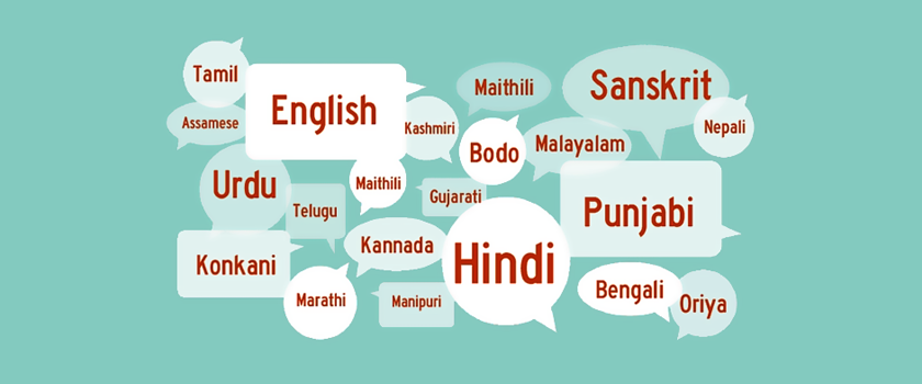 Indian Language