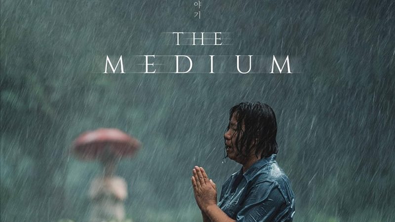 The Medium