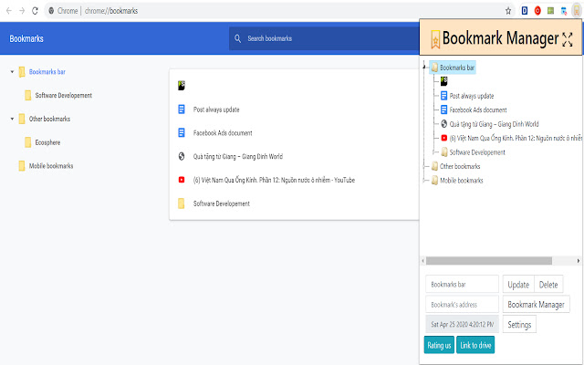 Bookmark Manager