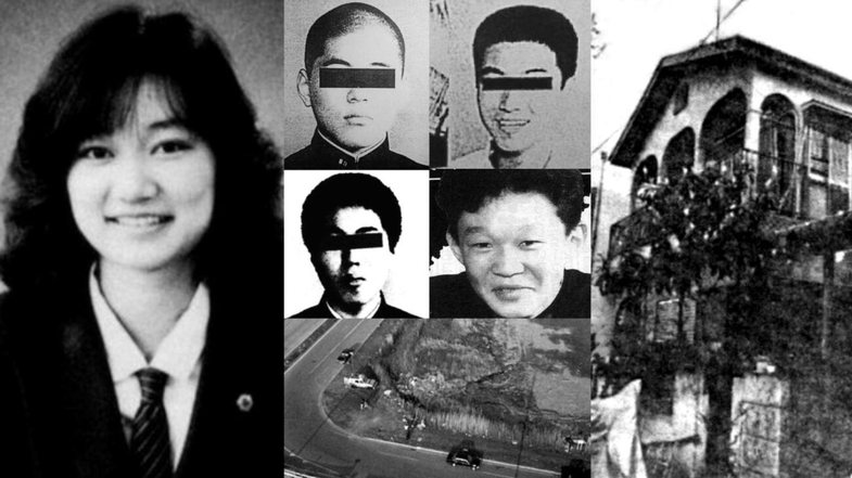 Junko Furuta Case